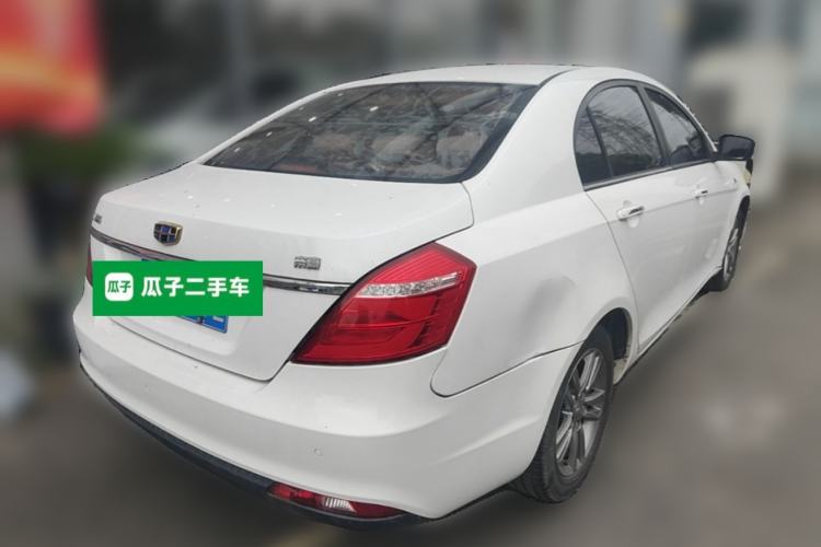 Used Geely Auto Emgrand 2016 Sedan 1.5L CVT Upward Version Rear Right 45 Deg