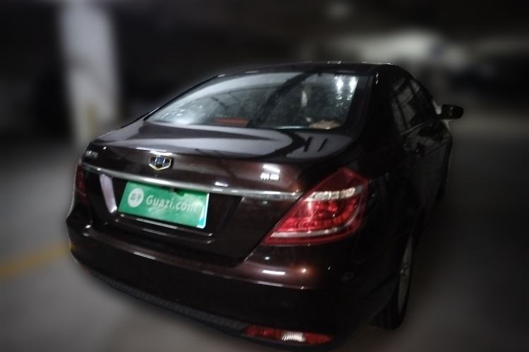 Used Geely Auto Emgrand 2016 Sedan 1.5L Manual Upward Edition Rear Right 45 Deg