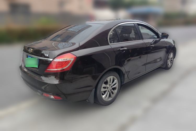 Used Geely Auto Emgrand 2016 Sedan 1.5L Manual Upward Edition Rear Right 45 Deg