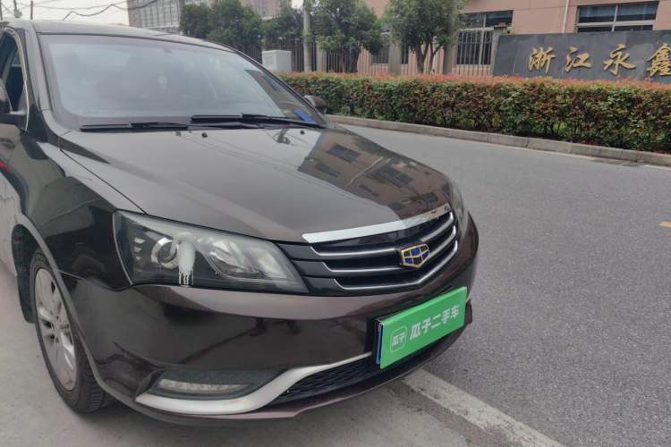 Used Geely Auto Emgrand 2016 Sedan 1.5L Manual Upward Edition Right Front Headlight