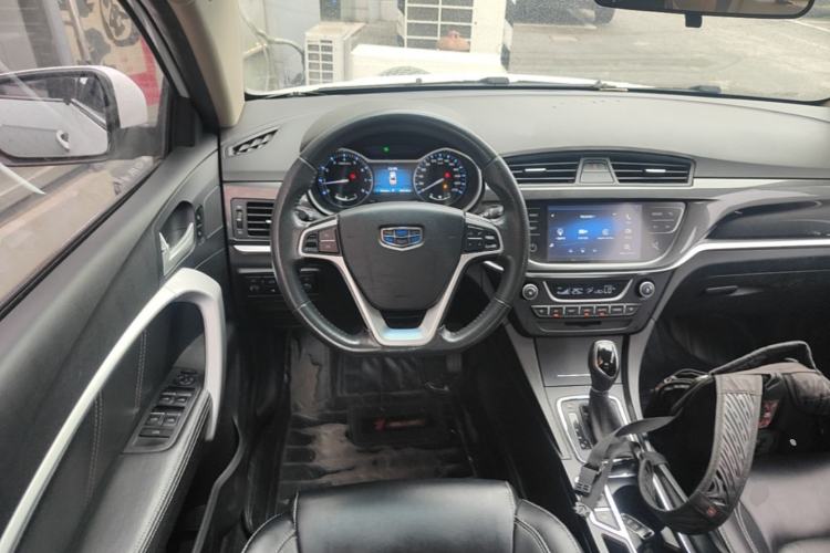 Used Geely Auto Emgrand 2016 Sedan 1.5L CVT Upward Version Steering Wheel