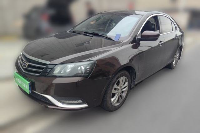 Used Geely Auto Emgrand 2016 Sedan 1.5L Manual Upward Edition