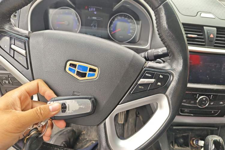 Used Geely Auto Emgrand 2016 Sedan 1.5L CVT Upward Version Vehicle Key