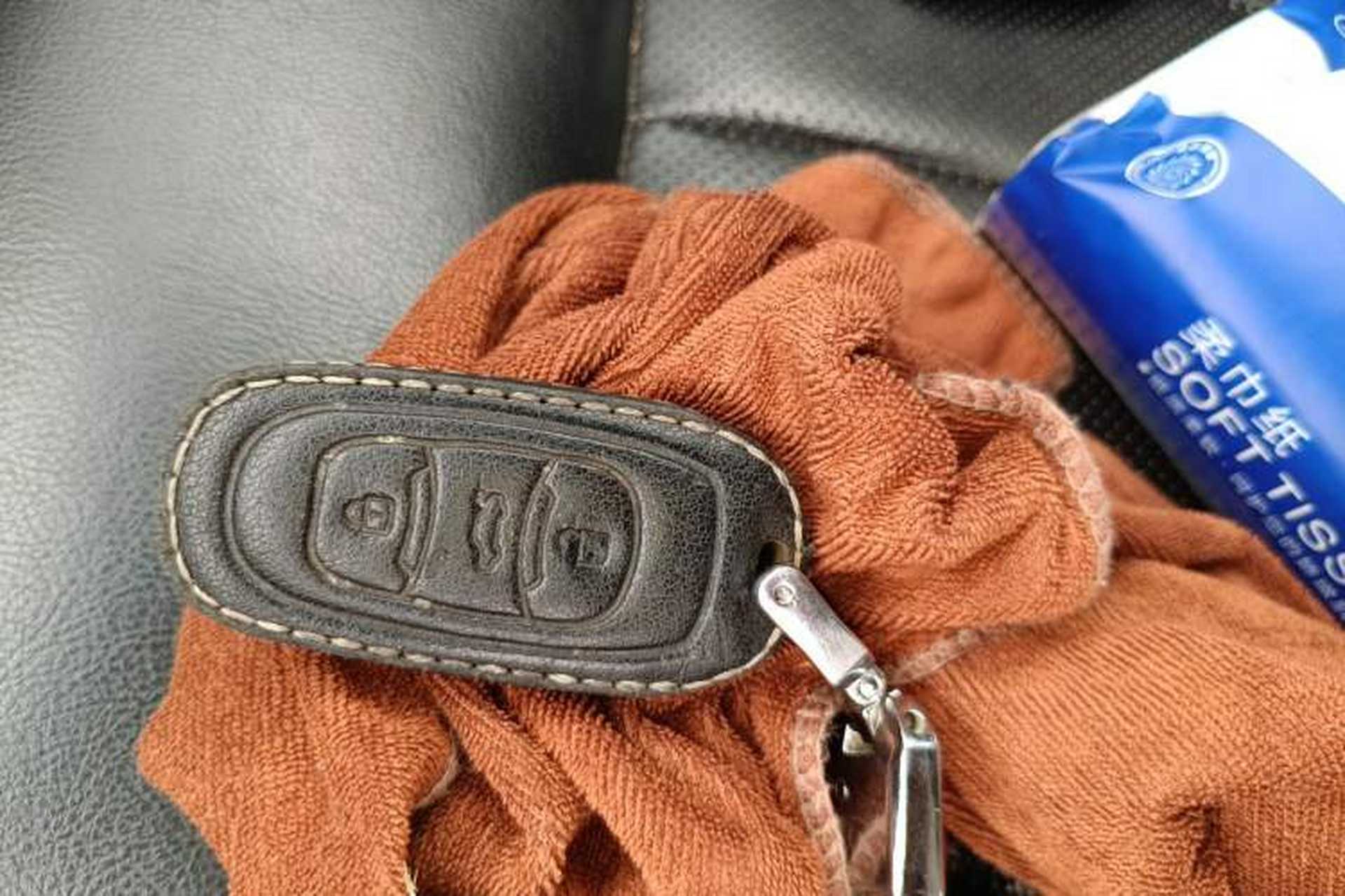 Used Geely Auto Emgrand 2016 Sedan 1.5L CVT Upward Version Vehicle Key