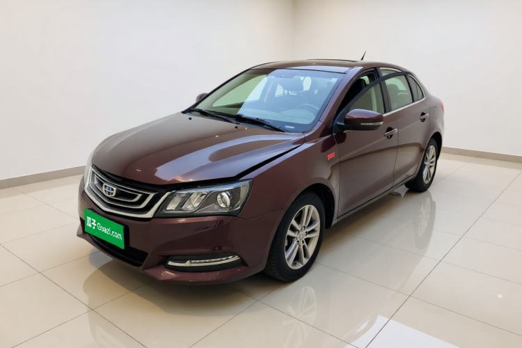 Geely Auto Emgrand 2016 Sedan 1.5L Manual Upward Edition usata Guazi used car, China used car export, Used car for sale, Used cars, Cheapest cars for sale