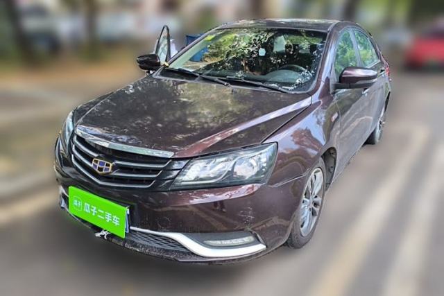 Used Geely Auto Emgrand 2016 Sedan 1.3T CVT Prestige Model