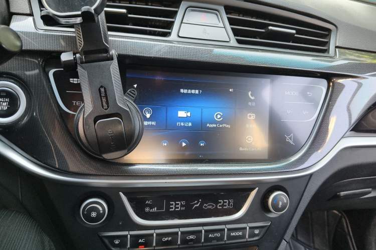 Used Geely Auto Emgrand 2016 Sedan 1.5L Manual Upward Edition Audio And AC Panel