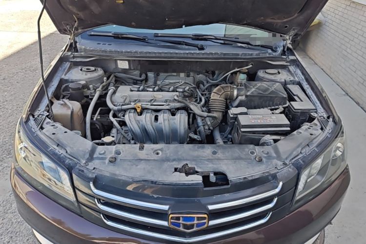 Used Geely Auto Emgrand 2016 Hatchback RS 1.5L CVT Upward Edition Engine Bay