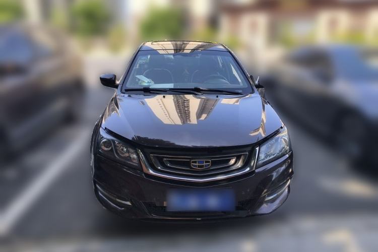 Used Geely Auto Emgrand 2016 Sedan 1.5L Manual Upward Edition Front