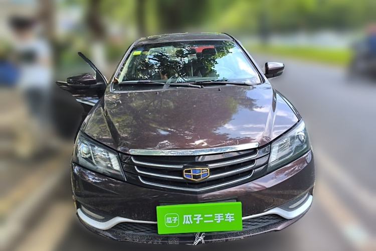Used Geely Auto Emgrand 2016 Sedan 1.3T CVT Prestige Model Front