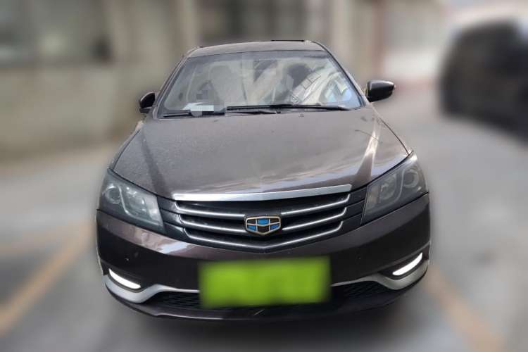 Used Geely Auto Emgrand 2016 Sedan 1.5L Manual Upward Edition Front