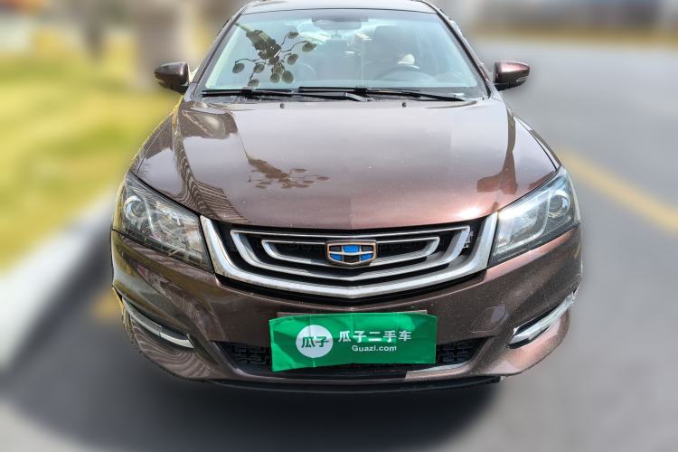 Used Geely Auto Emgrand 2016 Sedan 1.5L Manual Luxury Model Front