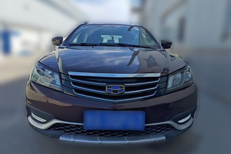 Used Geely Auto Emgrand 2016 Hatchback RS 1.5L CVT Upward Edition Front