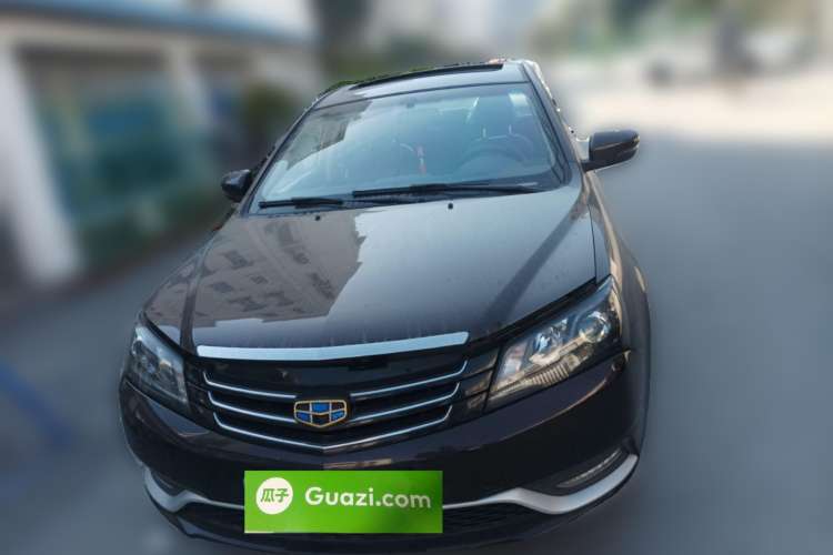 Used Geely Auto Emgrand 2016 Sedan 1.5L Manual Upward Edition Front