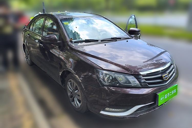 Used Geely Auto Emgrand 2016 Sedan 1.3T CVT Prestige Model Front Right 45 Deg