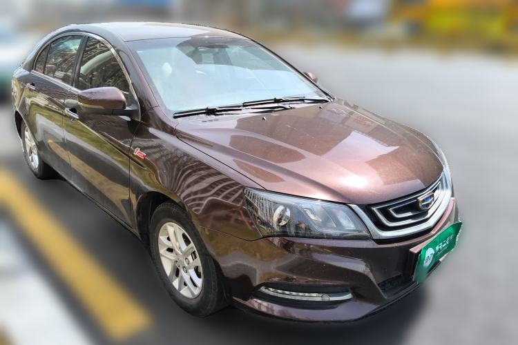 Used Geely Auto Emgrand 2016 Sedan 1.5L Manual Luxury Model Front Right 45 Deg