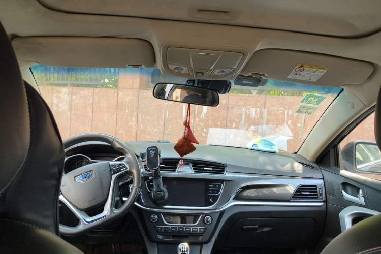 Used Geely Auto Emgrand 2016 Sedan 1.5L Manual Upward Edition Headliner