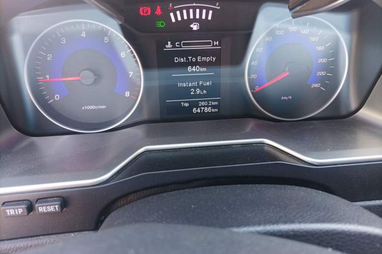 Used Geely Auto Emgrand 2016 Sedan 1.5L Manual Upward Edition Odometer Close Up