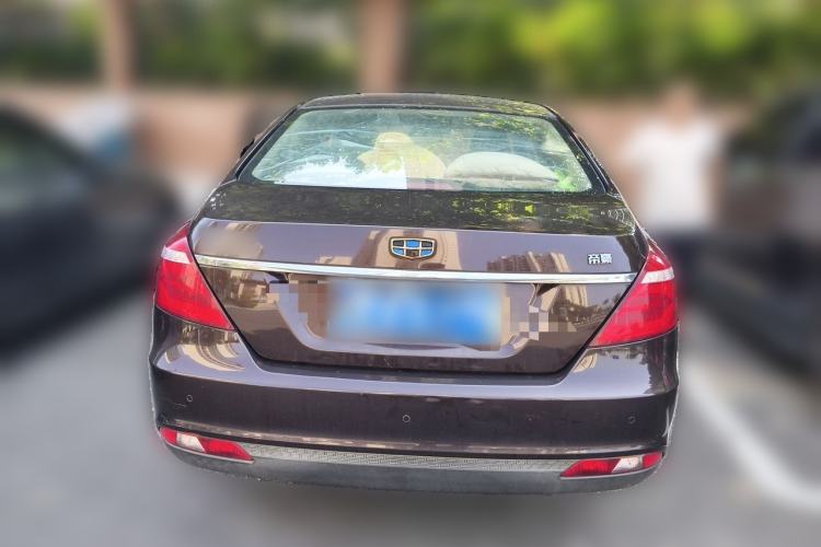 Used Geely Auto Emgrand 2016 Sedan 1.5L Manual Upward Edition Rear