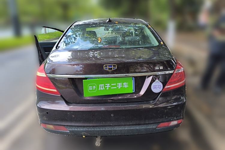Used Geely Auto Emgrand 2016 Sedan 1.3T CVT Prestige Model Rear