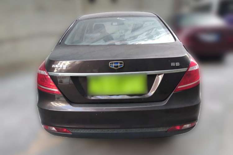 Used Geely Auto Emgrand 2016 Sedan 1.5L Manual Upward Edition Rear