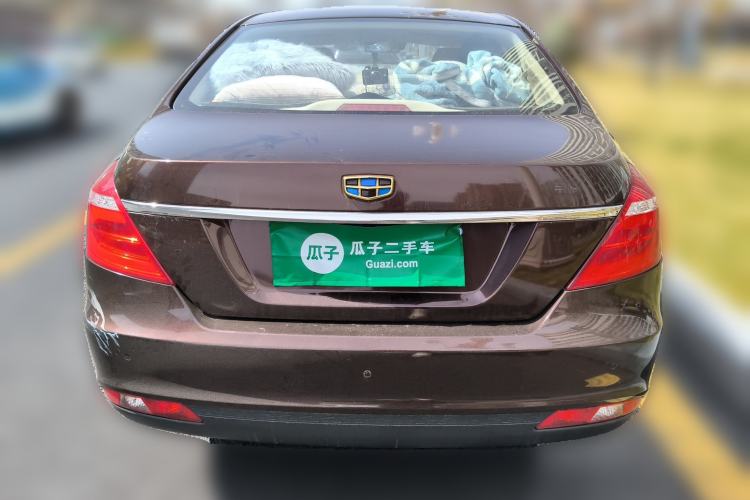 Used Geely Auto Emgrand 2016 Sedan 1.5L Manual Luxury Model Rear