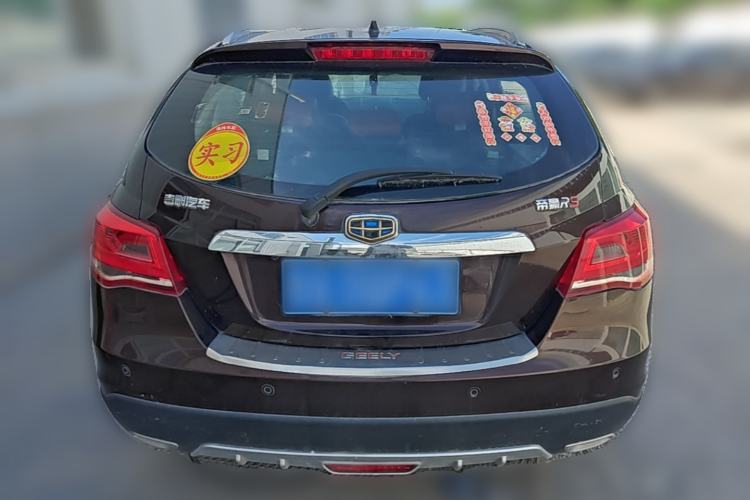 Used Geely Auto Emgrand 2016 Hatchback RS 1.5L CVT Upward Edition Rear