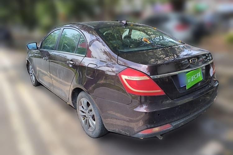 Used Geely Auto Emgrand 2016 Sedan 1.3T CVT Prestige Model Rear Left 45 Deg