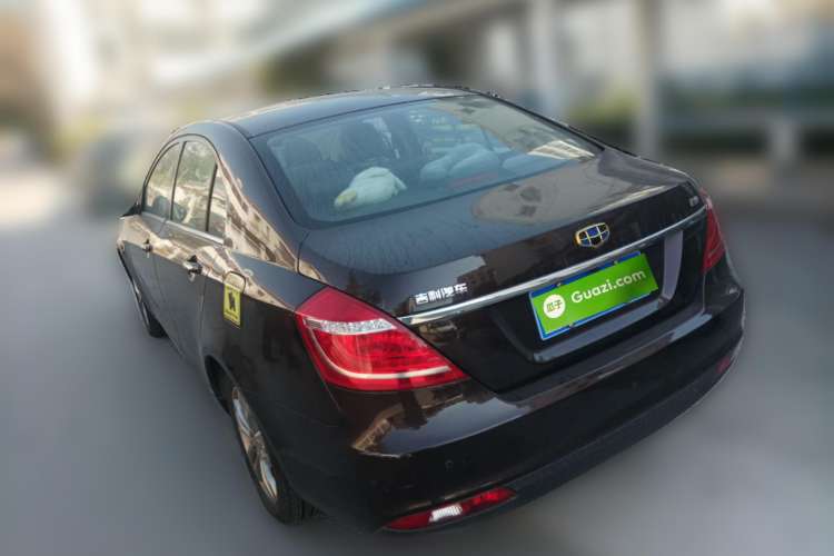 Used Geely Auto Emgrand 2016 Sedan 1.5L Manual Upward Edition Rear Left 45 Deg