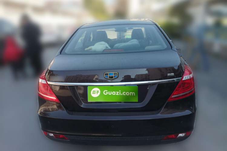 Used Geely Auto Emgrand 2016 Sedan 1.5L Manual Upward Edition Rear