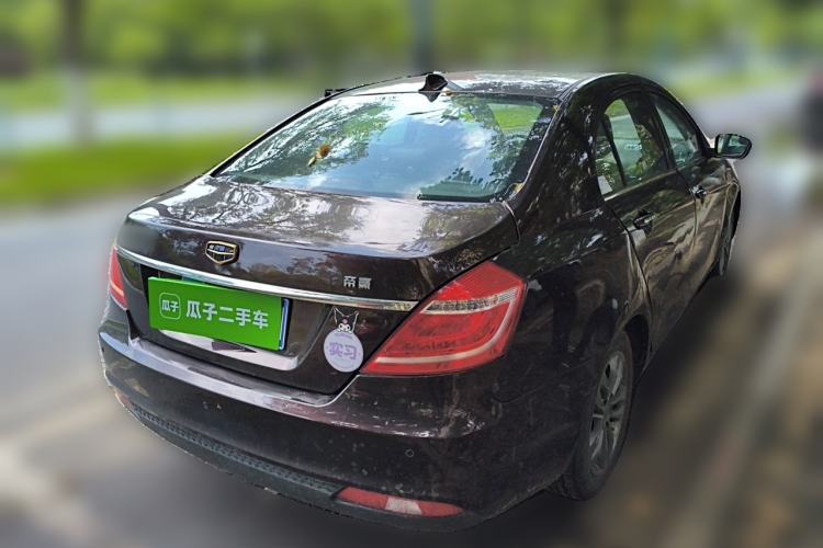 Used Geely Auto Emgrand 2016 Sedan 1.3T CVT Prestige Model Rear Right 45 Deg