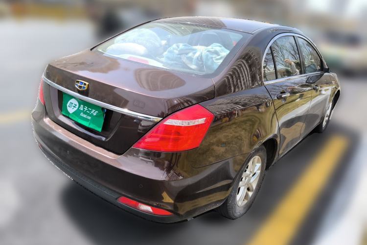 Used Geely Auto Emgrand 2016 Sedan 1.5L Manual Luxury Model Rear Right 45 Deg