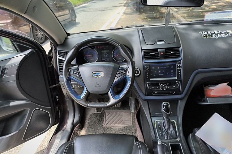 Used Geely Auto Emgrand 2016 Sedan 1.3T CVT Prestige Model Steering Wheel