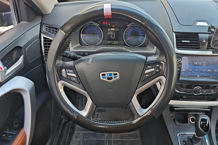 Used Geely Auto Emgrand 2016 Hatchback RS 1.5L CVT Upward Edition Steering Wheel