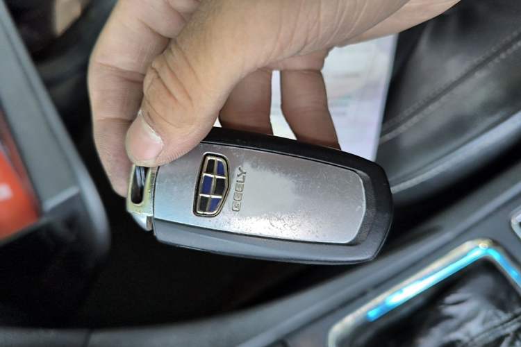 Used Geely Auto Emgrand 2016 Sedan 1.3T CVT Prestige Model Vehicle Key