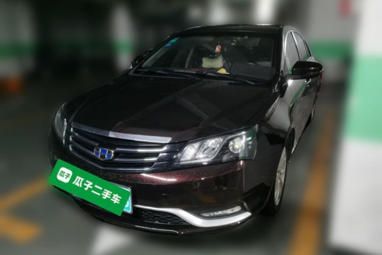 Used Geely Auto Emgrand 2016 Sedan 1.5L CVT Upward Version Guazi used car, China used car export, Used car for sale, Used  cars, Cheapest cars for sale