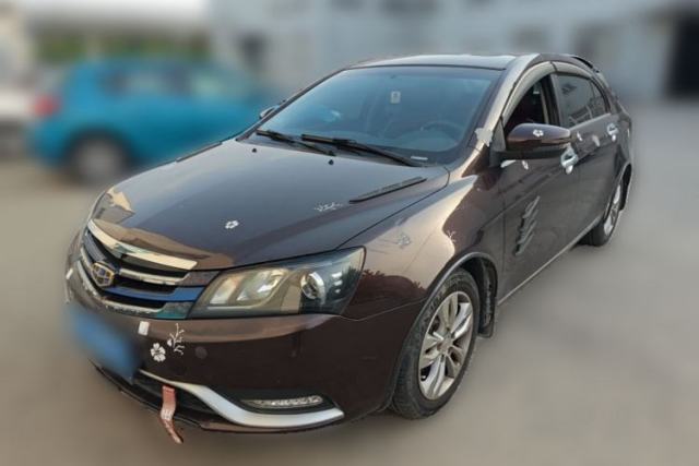 Used Geely Auto Emgrand 2016 Sedan 1.5L CVT Upward Version