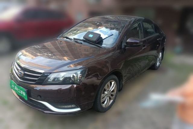 Used Geely Auto Emgrand 2016 Sedan 1.5L Manual Upward Edition