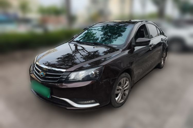 Used Geely Auto Emgrand 2016 Sedan 1.5L CVT Upward Version Guazi used car, China used car export, Used car for sale, Used  cars, Cheapest cars for sale