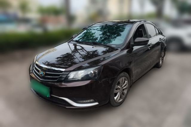 Used Geely Auto Emgrand 2016 Sedan 1.5L CVT Upward Version