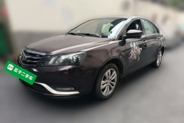 Used Geely Auto Emgrand 2016 Sedan 1.5L Manual Upward Edition