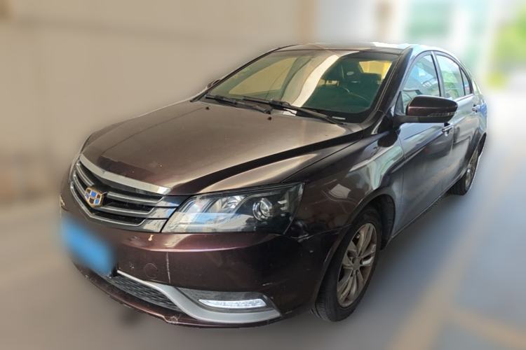 Used Geely Auto Emgrand 2016 Sedan 1.5L CVT Upward Version Guazi used car, China used car export, Used car for sale, Used  cars, Cheapest cars for sale