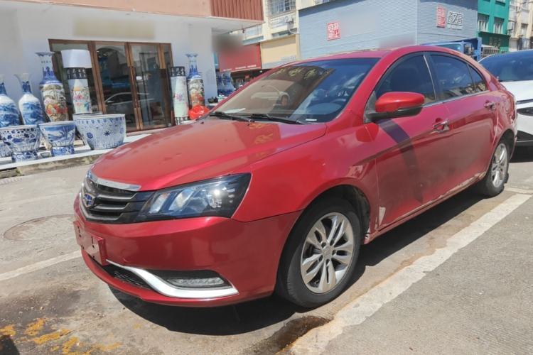 Used Geely Auto Emgrand 2016 Sedan 1.5L CVT Upward Version Guazi used car, China used car export, Used car for sale, Used cars, Cheapest cars for sale