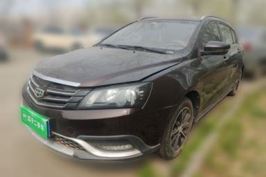 Used Geely Auto Emgrand 2016 Hatchback RS 1.5L Manual - Upward Edition