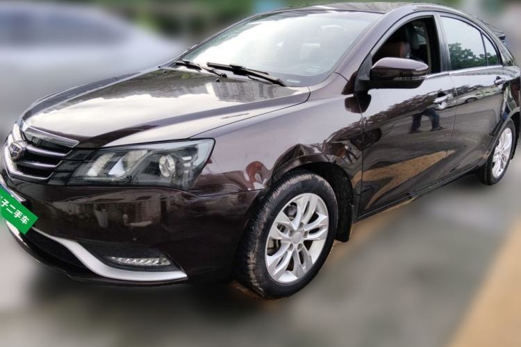 Used Geely Auto Emgrand 2016 Sedan 1.5L Manual Upward Edition Guazi used car, China used car export, Used car for sale, Used Geely Auto cars, Cheapest cars for sale