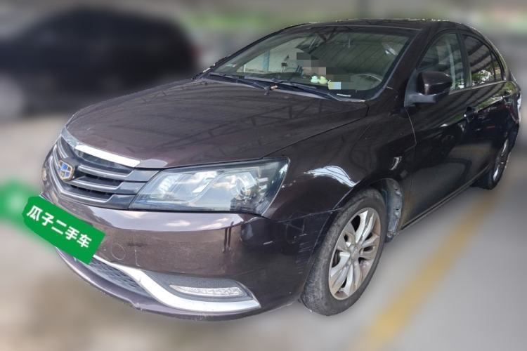 Used Geely Auto Emgrand 2016 Sedan 1.5L CVT Upward Version Guazi used car, China used car export, Used car for sale, Used  cars, Cheapest cars for sale