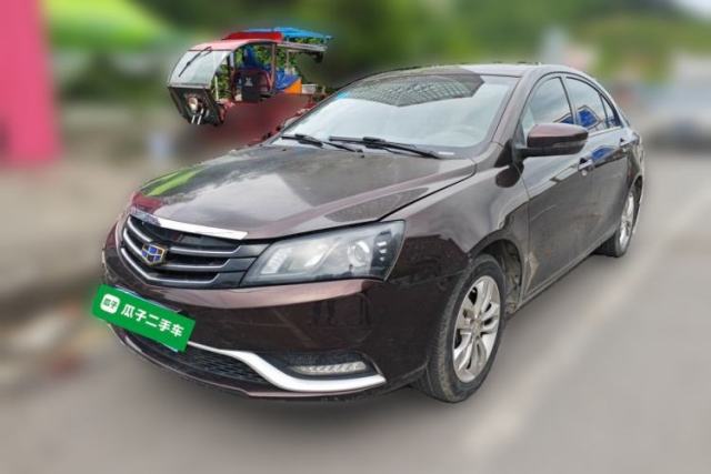 Used Geely Auto Emgrand 2016 Sedan 1.5L Manual Upward Edition