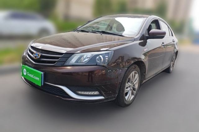 Used Geely Auto Emgrand 2016 Sedan 1.3T CVT Upward Edition