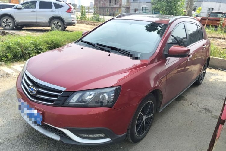 Used Geely Auto Emgrand 2016 Hatchback RS 1.5L CVT Upward Edition Guazi used car, China used car export, Used car for sale, Used Geely Auto cars, Cheapest cars for sale