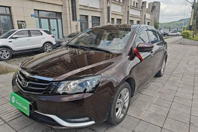 Used Geely Auto Emgrand 2016 Sedan 1.5L Manual Upward Edition